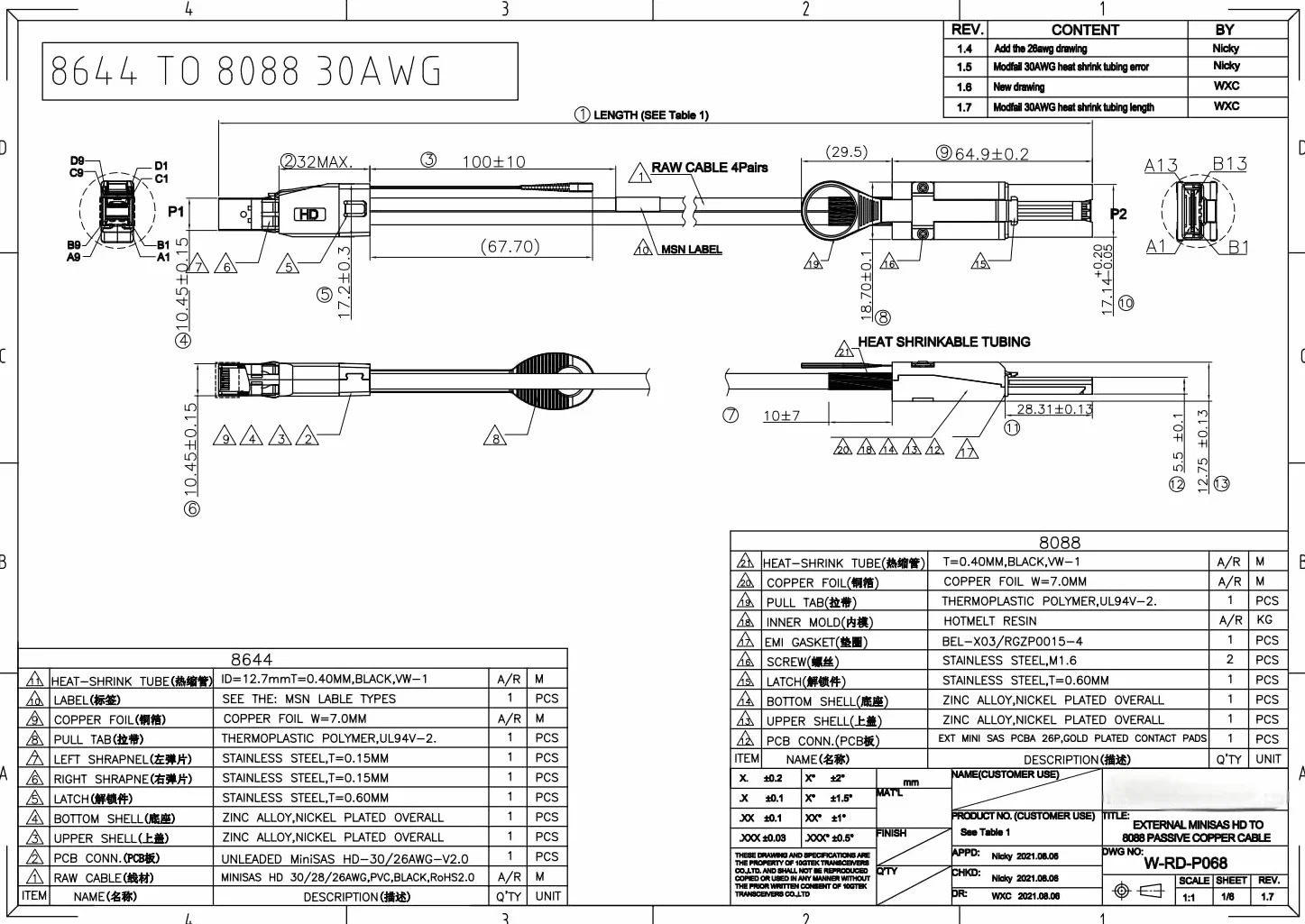 HiFiber Mini SAS SFF-8088 vers SFF-8644 Câble Raid serveur de données HD haute densité, 6 Gbps, 0.5 mètre (1.65ft)