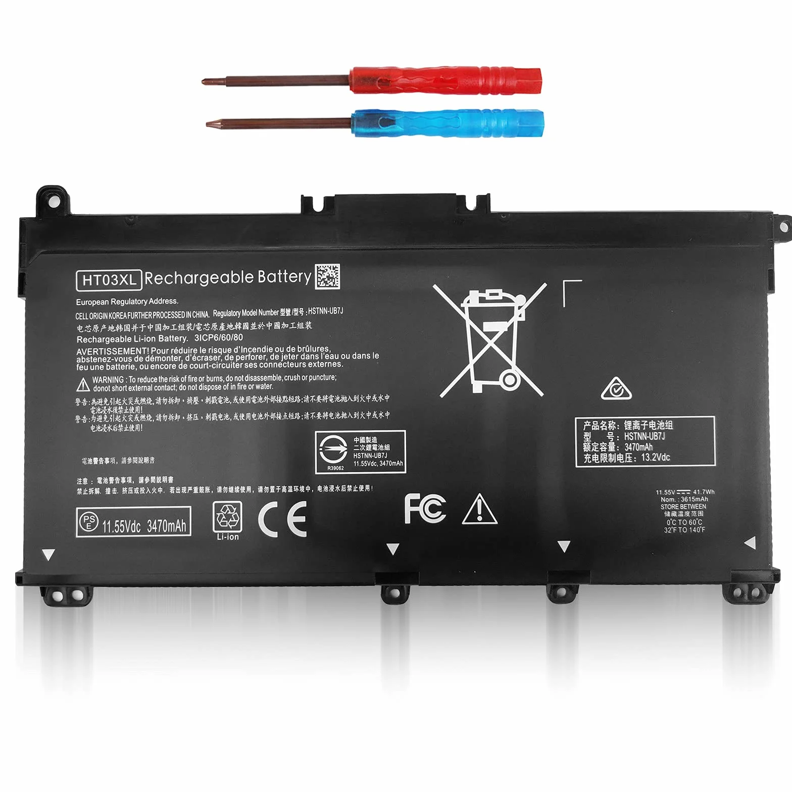 Batterie HT03XL pour HP Pavilion 15-CS 15-DA 15-DB 17-CA 17-BY 15-CS0053CL 15-cs1063cl 15-da012dx 15-da1005dx 15-db0011dx 17-ca0013ng 17-ca0010cy 17-by1053dx 17-by1033dx L11119-855 L11421-542 L11421