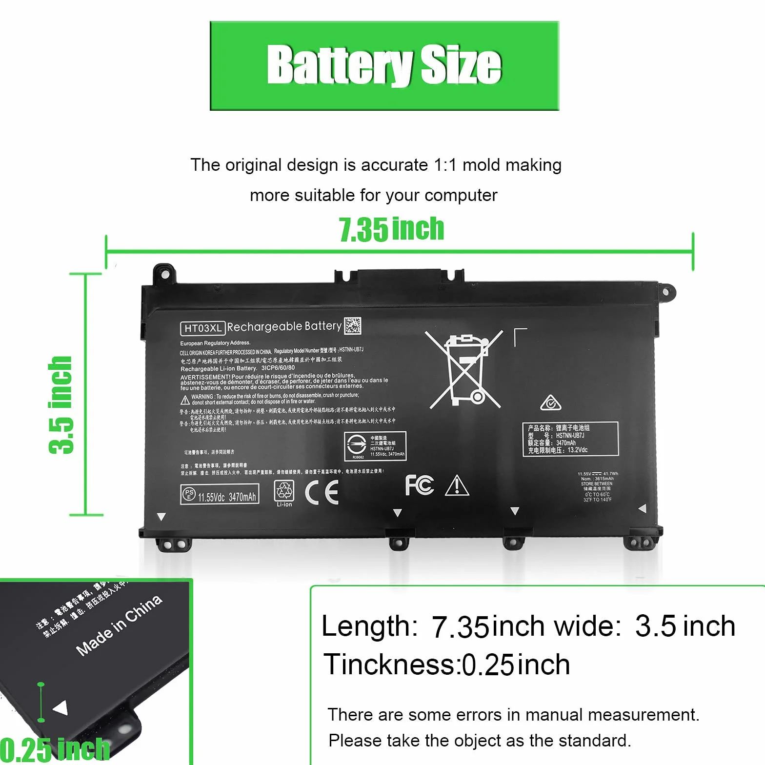 Batterie HT03XL pour HP Pavilion 15-CS 15-DA 15-DB 17-CA 17-BY 15-CS0053CL 15-cs1063cl 15-da012dx 15-da1005dx 15-db0011dx 17-ca0013ng 17-ca0010cy 17-by1053dx 17-by1033dx L11119-855 L11421-542 L11421