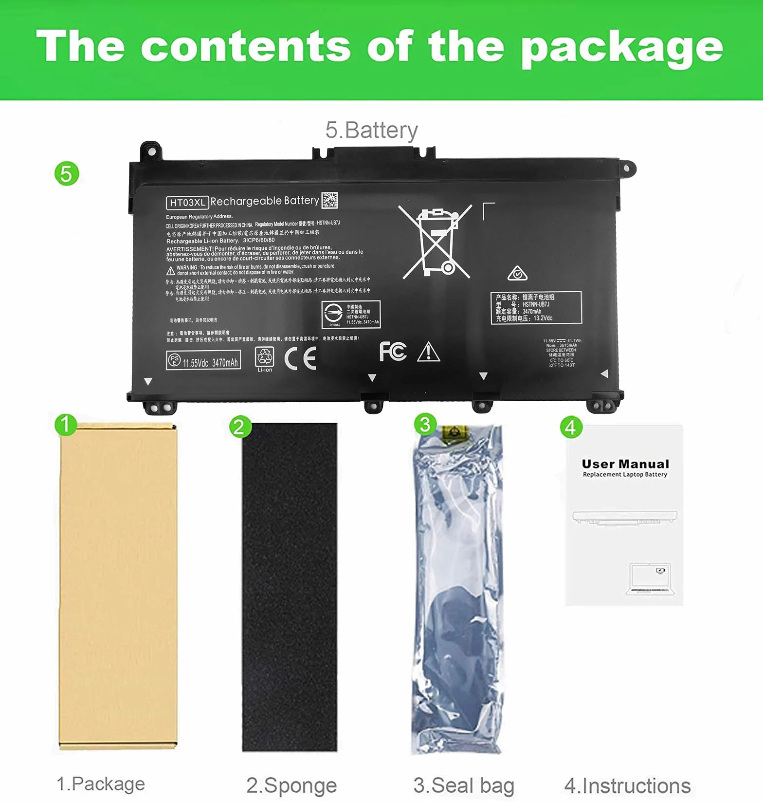 Batterie HT03XL pour HP Pavilion 15-CS 15-DA 15-DB 17-CA 17-BY 15-CS0053CL 15-cs1063cl 15-da012dx 15-da1005dx 15-db0011dx 17-ca0013ng 17-ca0010cy 17-by1053dx 17-by1033dx L11119-855 L11421-542 L11421