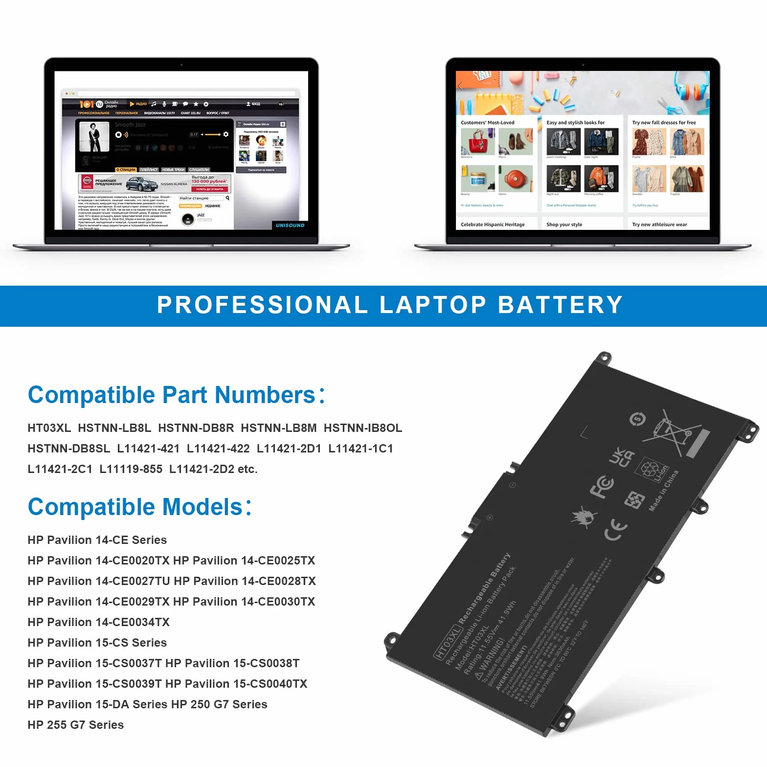 ASUNCELL 11.55V/41.9Wh HT03XL Batterie d'ordinateur Portable pour HP Pavilion 14-CE 14-CF 14-CK 14-CM 15-CS 15-CW 15-CU 15-DA 15-DB 15G-DR 17-by 17-CA, HP 240 245 250 255 G7 HT03XL HTO3XL