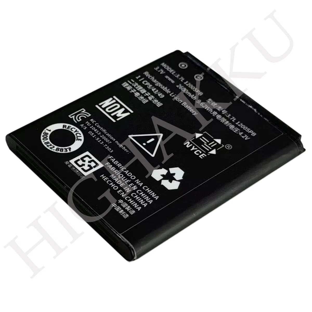 Batterie de rechange haute capacité 2600 mAh 3,7 L1200SPB 3,7L1200SPA compatible avec Texas Instruments TI-84 Plus CE, TI Nspire CX II, TI Nspire CX CAS II, P11P35-11-N01